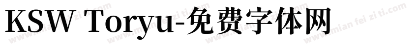 KSW Toryu字体转换